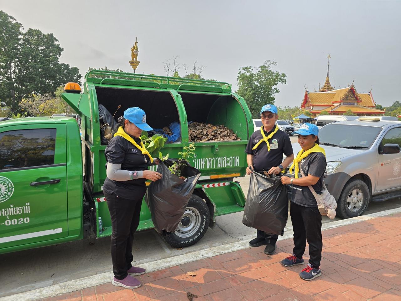 ภาพประกอบที่ 9