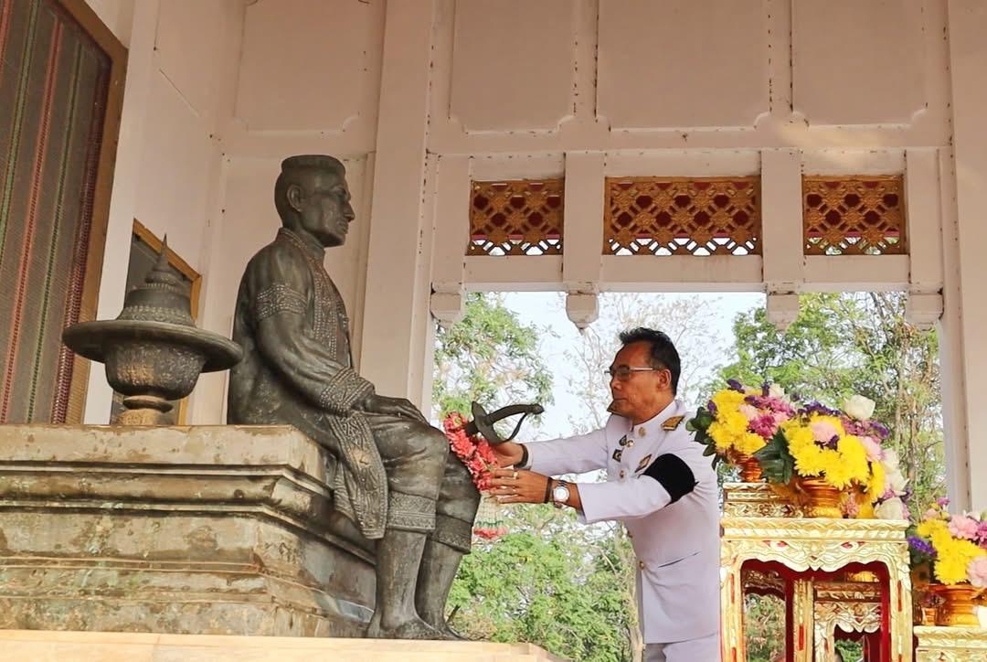 ภาพประกอบที่ 0