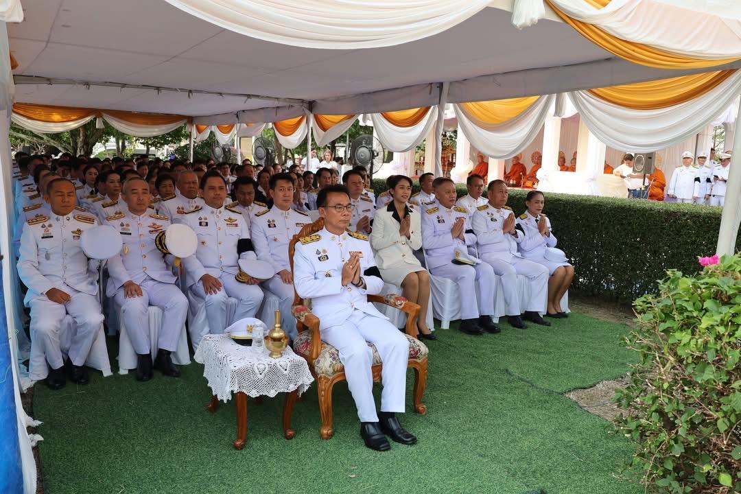 ภาพประกอบที่ 2