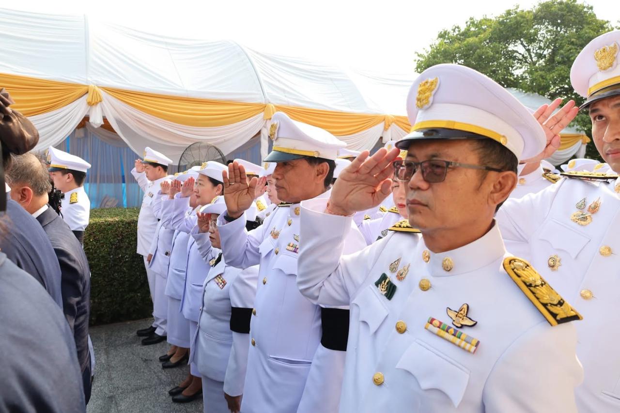 ภาพประกอบที่ 3