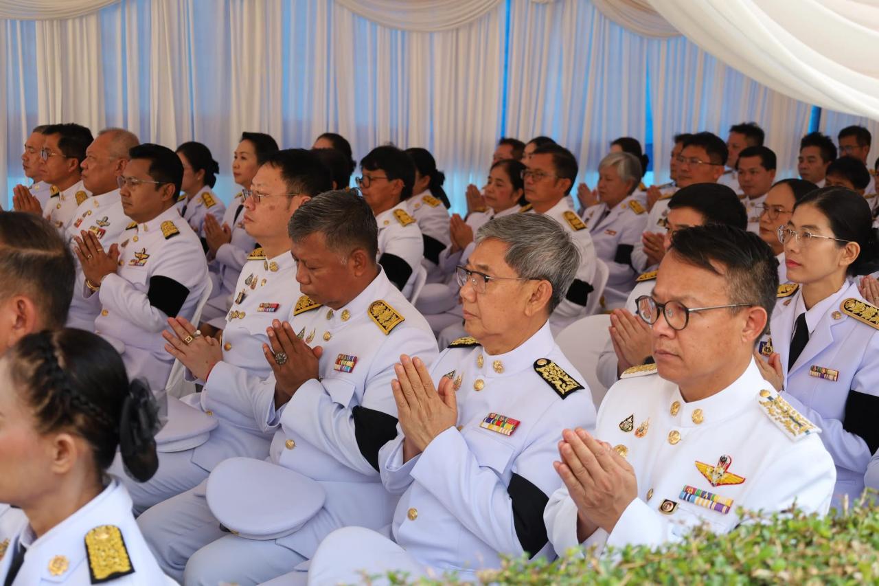 ภาพประกอบที่ 4