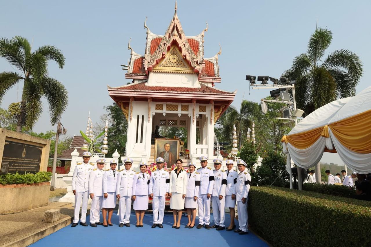 ภาพประกอบที่ 7