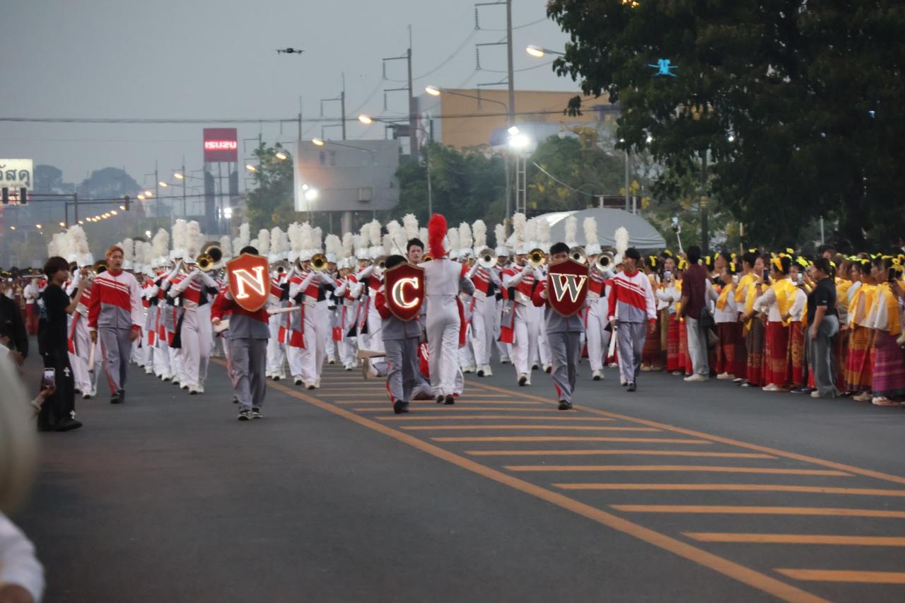 ภาพประกอบที่ 9