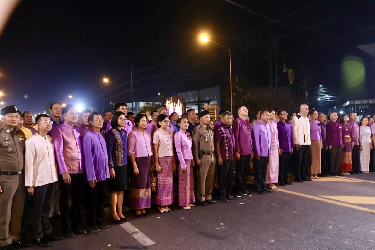 ภาพประกอบที่ 10