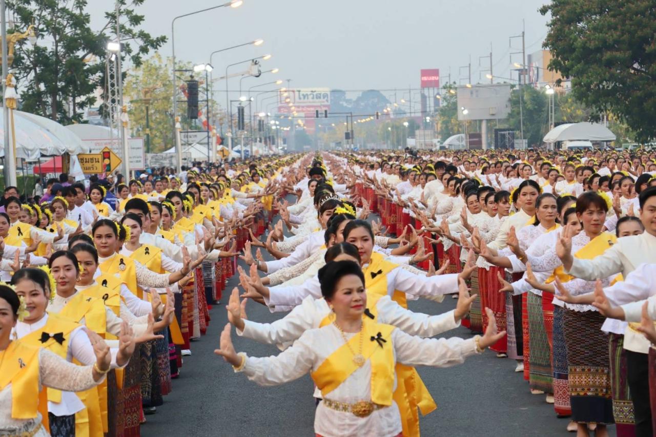ภาพประกอบที่ 11