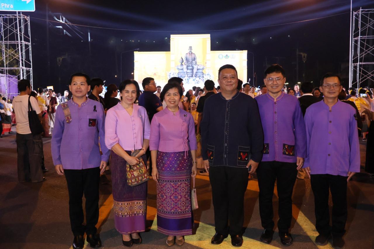 ภาพประกอบที่ 12