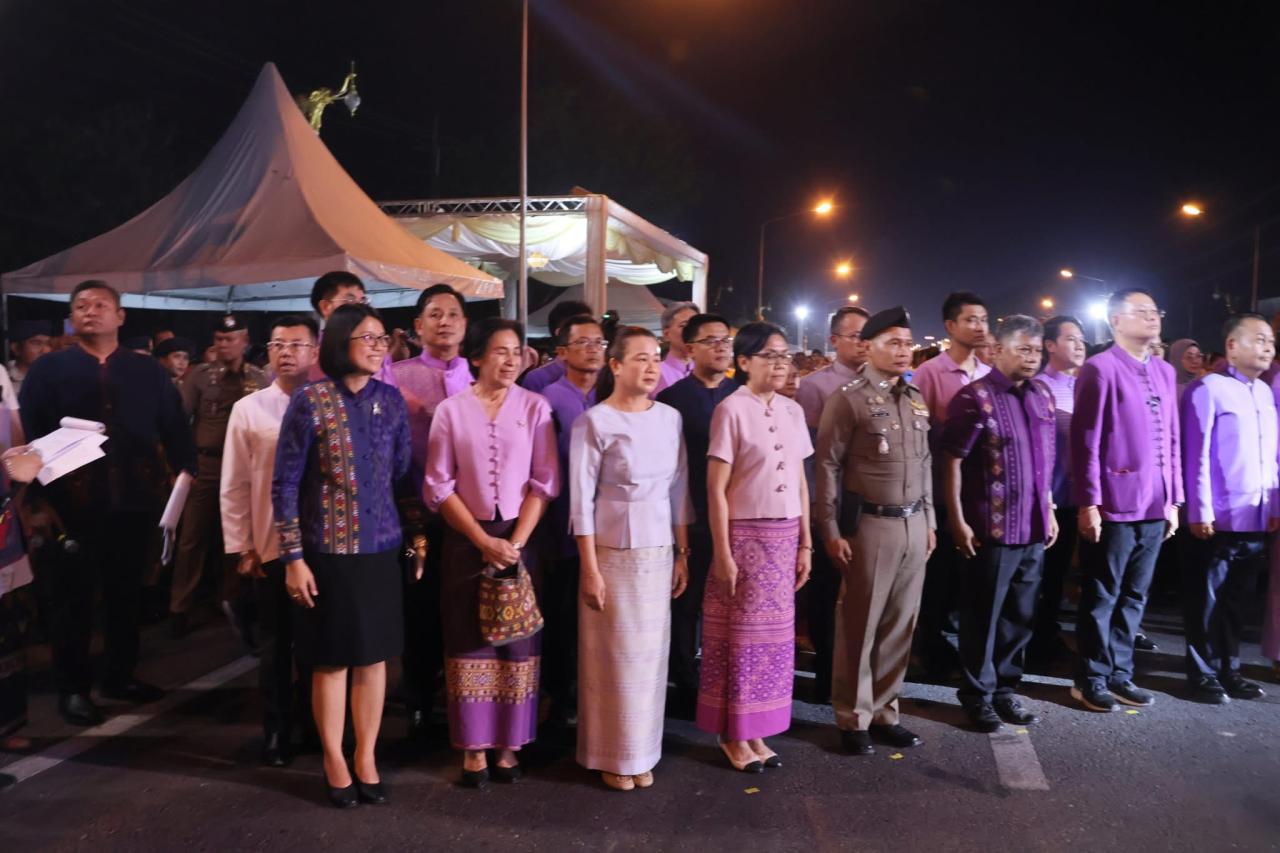 ภาพประกอบที่ 5