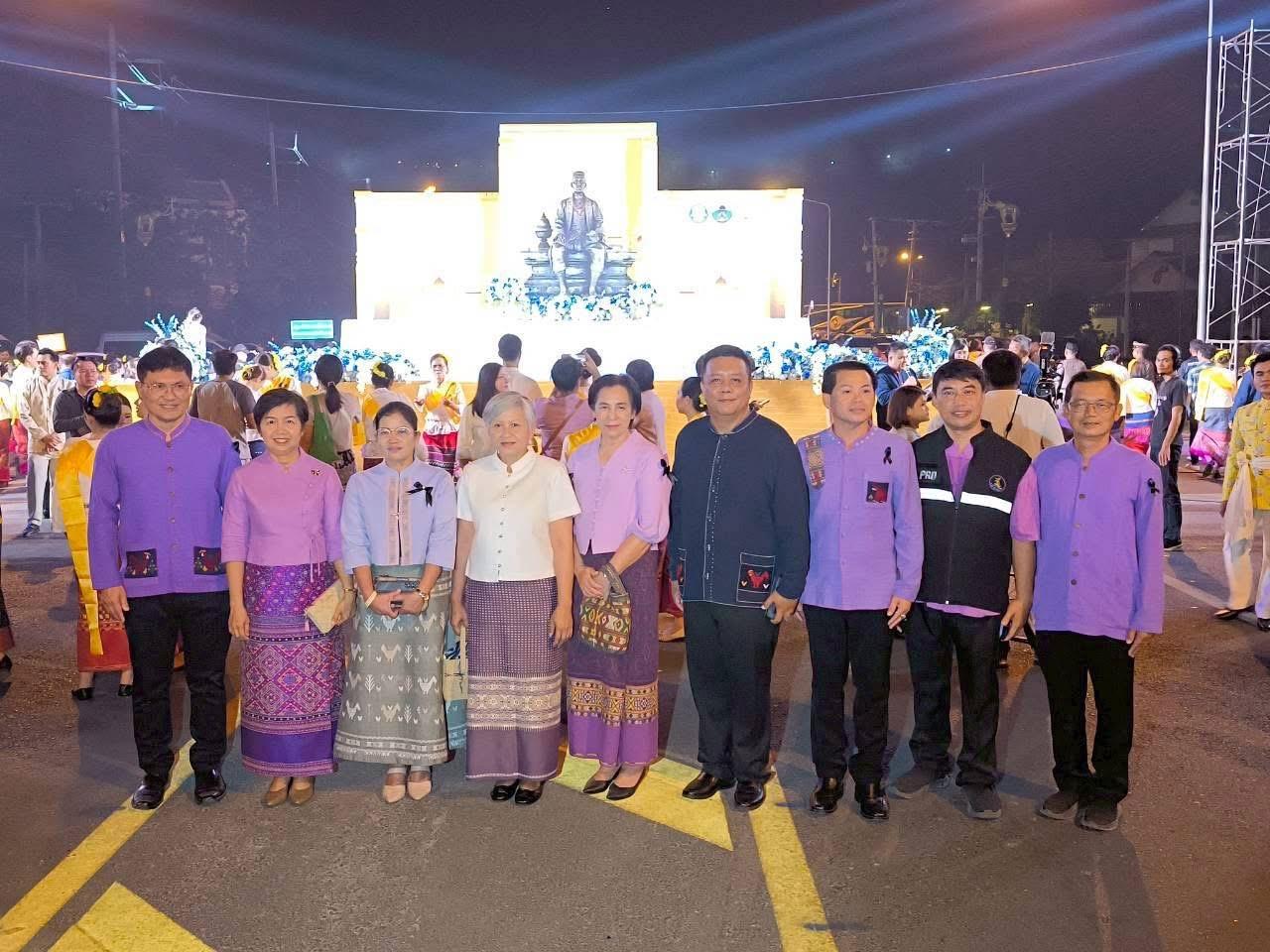 ภาพประกอบที่ 6