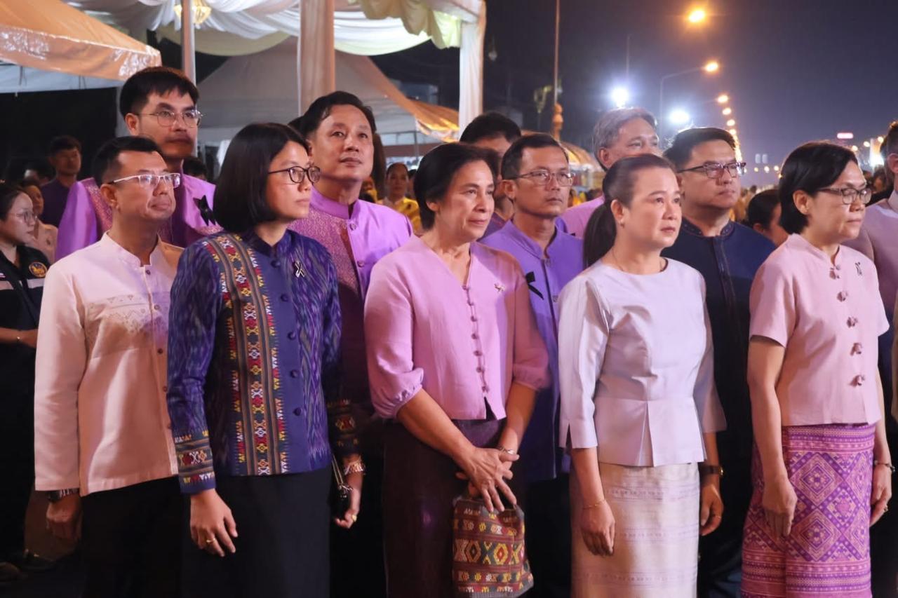 ภาพประกอบที่ 7