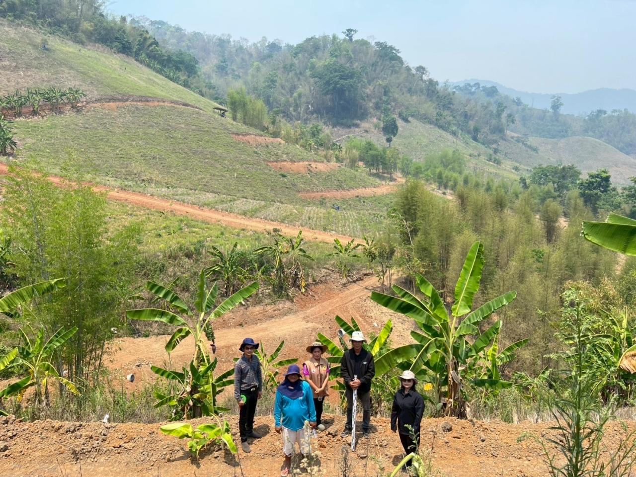 ภาพประกอบที่ 2