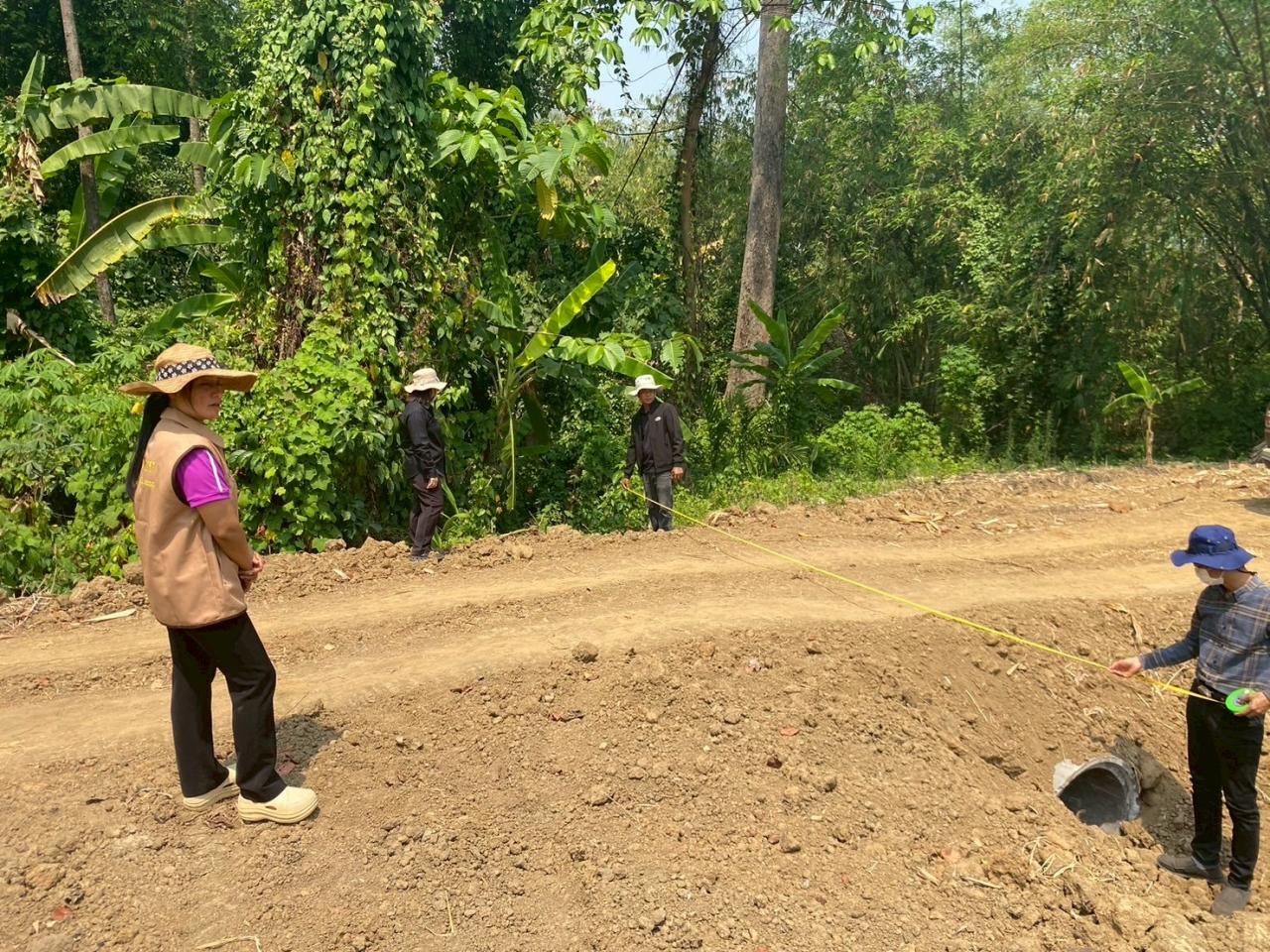 ภาพประกอบที่ 3