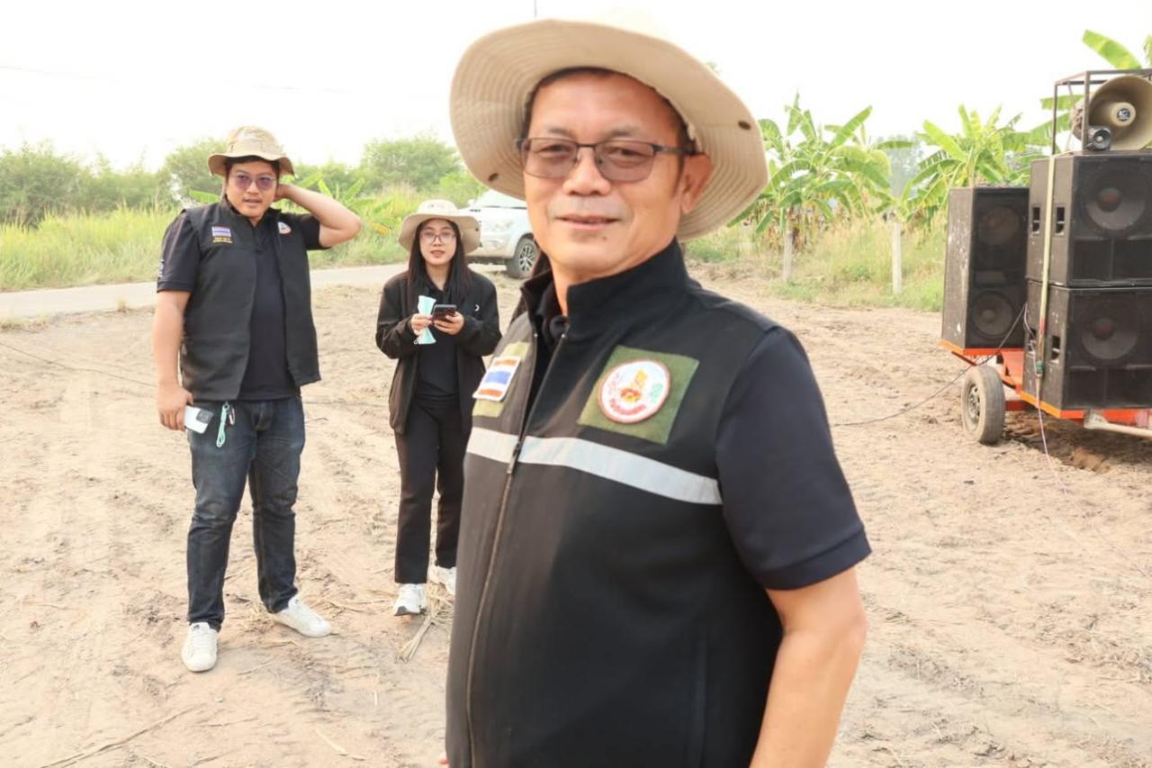 ภาพประกอบที่ 17