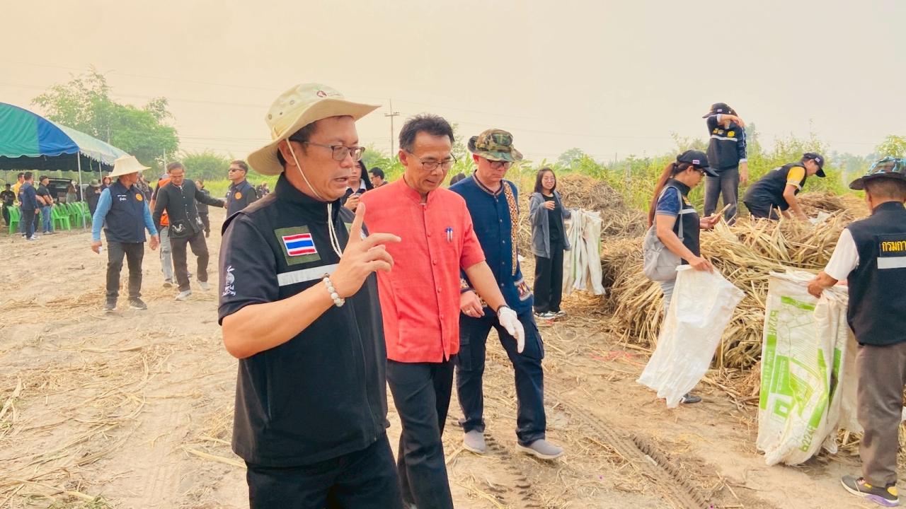 ภาพประกอบที่ 4