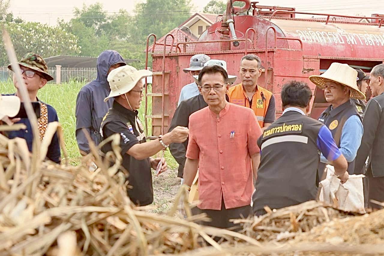 ภาพประกอบที่ 5