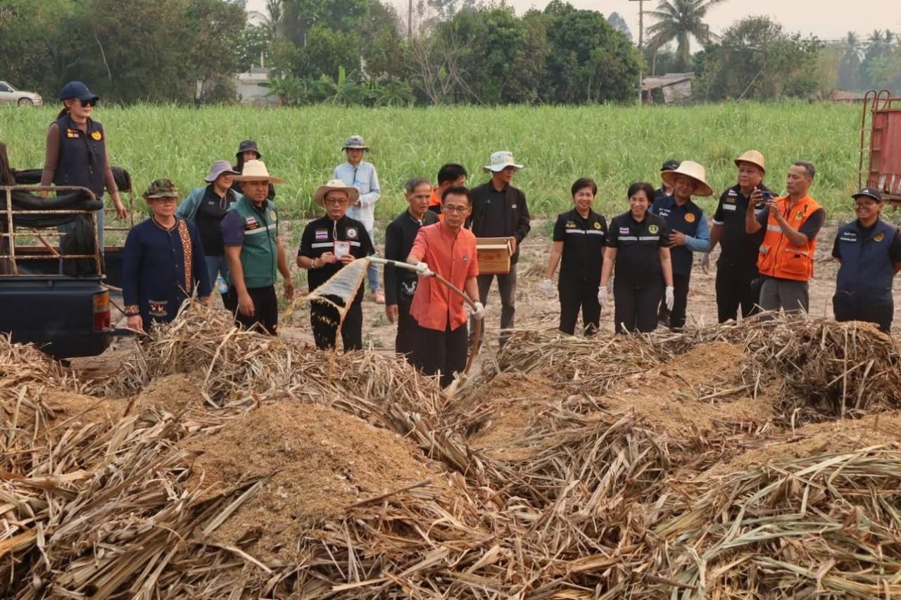 ภาพประกอบที่ 6