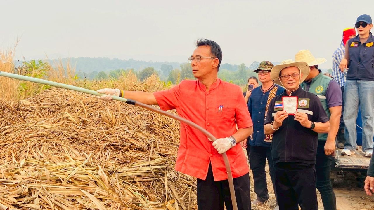 ภาพประกอบที่ 7