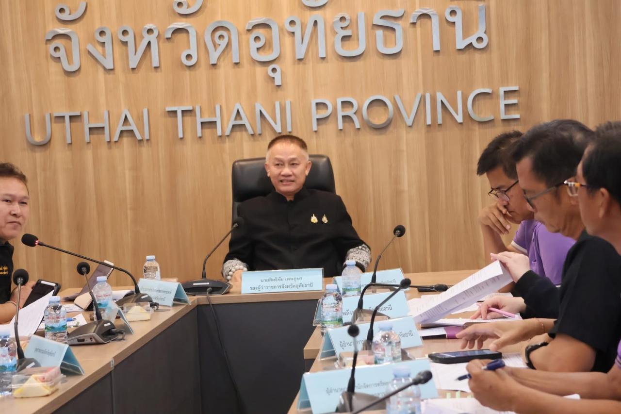 ภาพประกอบที่ 0