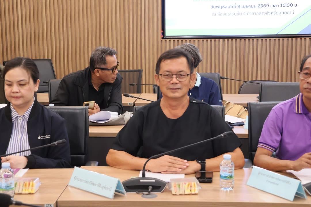 ภาพประกอบที่ 1