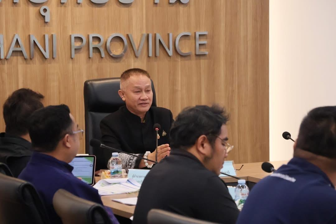 ภาพประกอบที่ 8