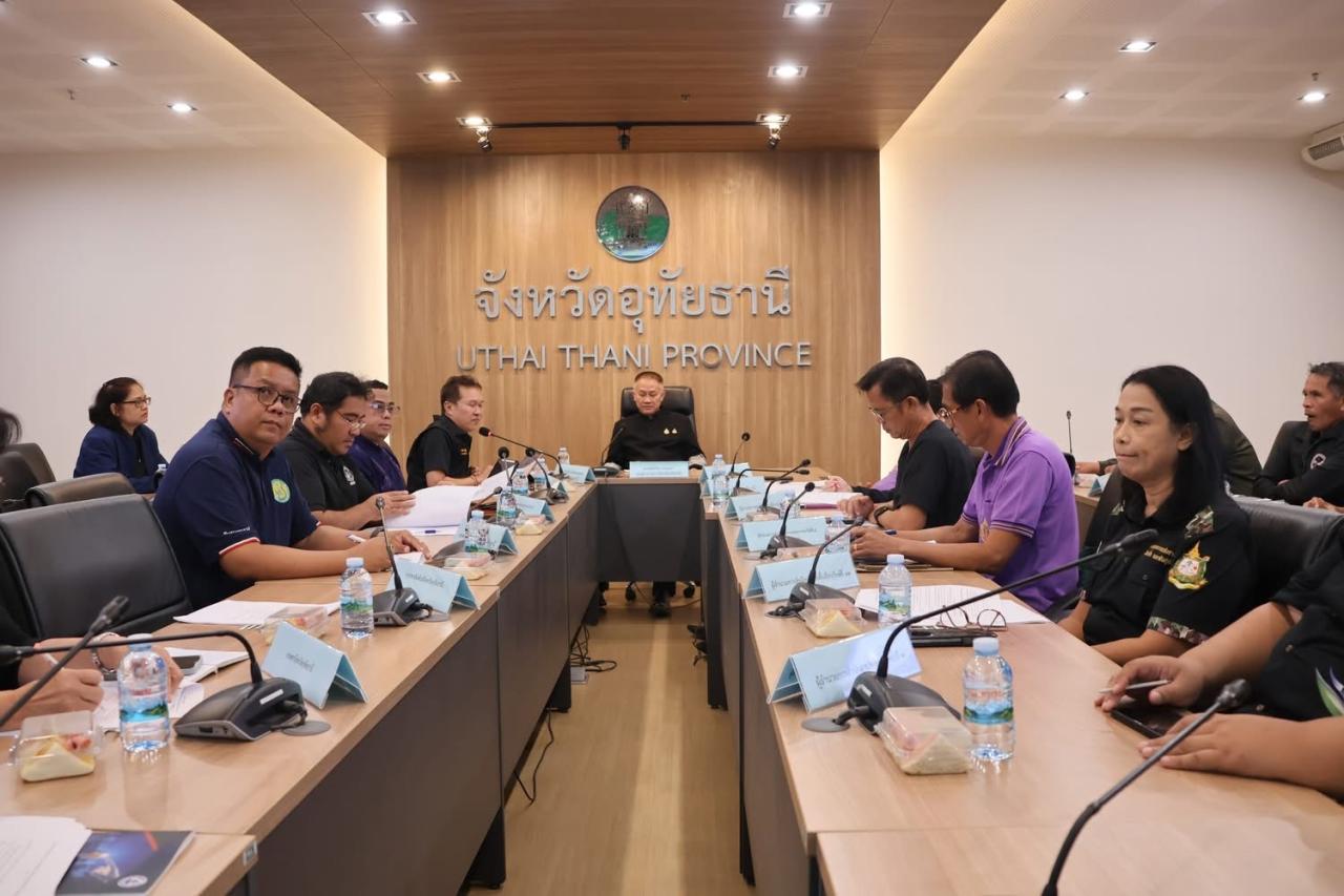 ภาพประกอบที่ 10