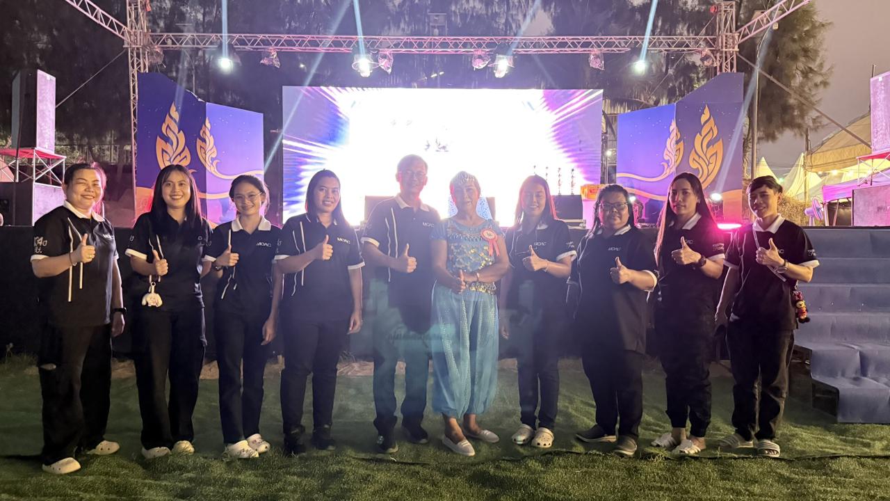 ภาพประกอบที่ 0