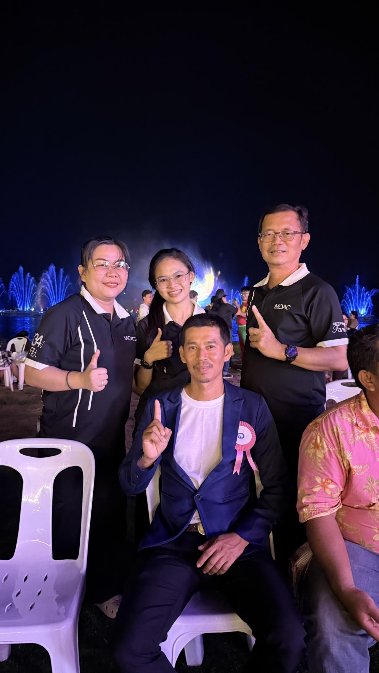 ภาพประกอบที่ 5