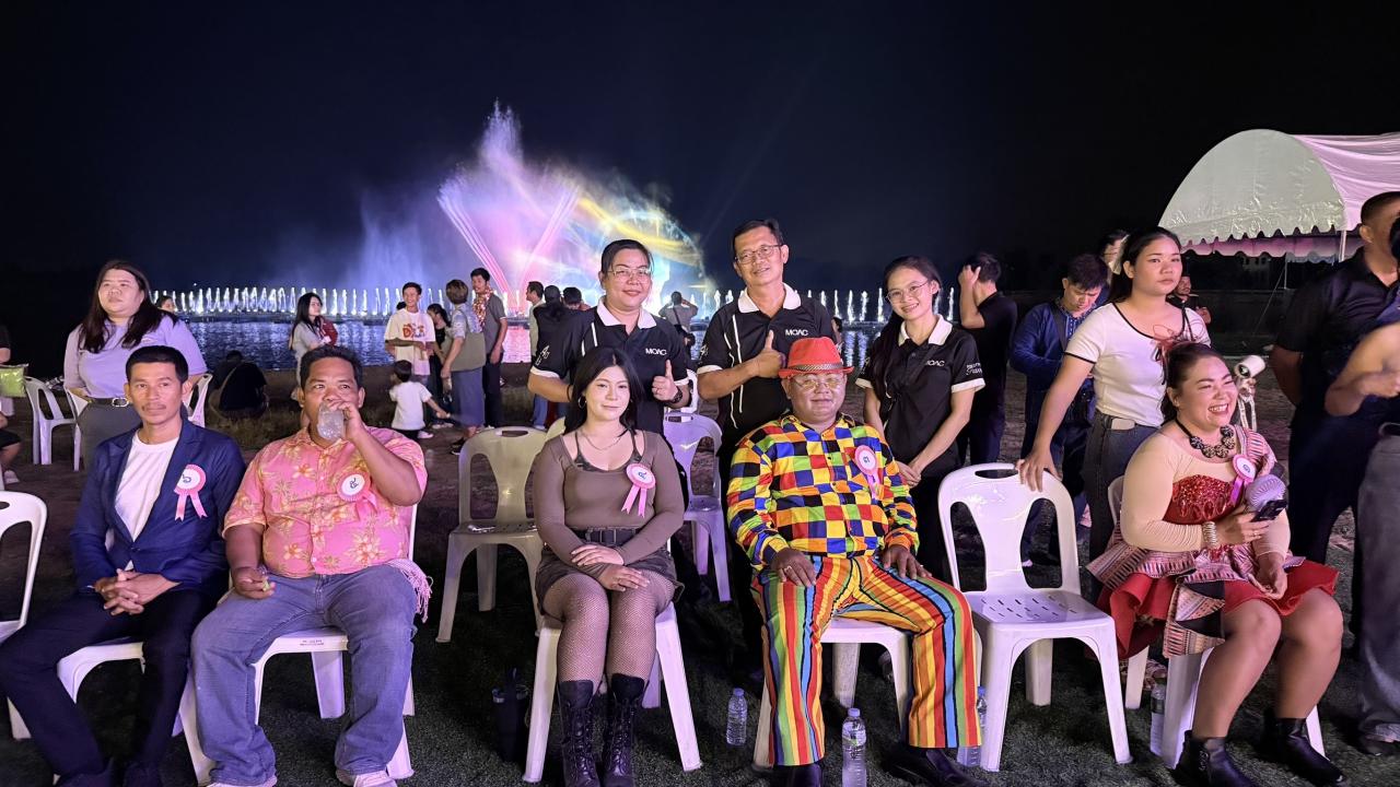 ภาพประกอบที่ 6