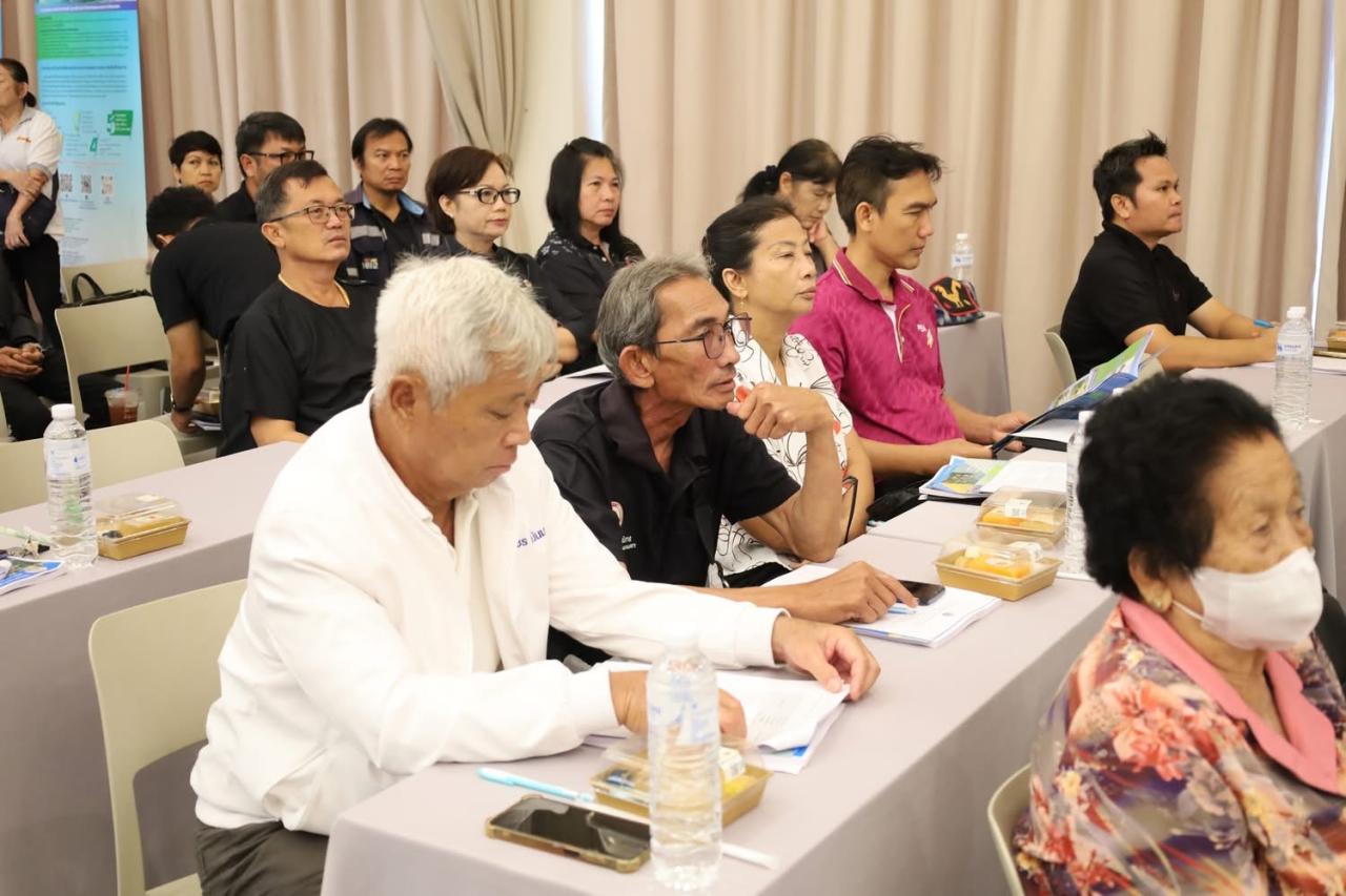 ภาพประกอบที่ 4