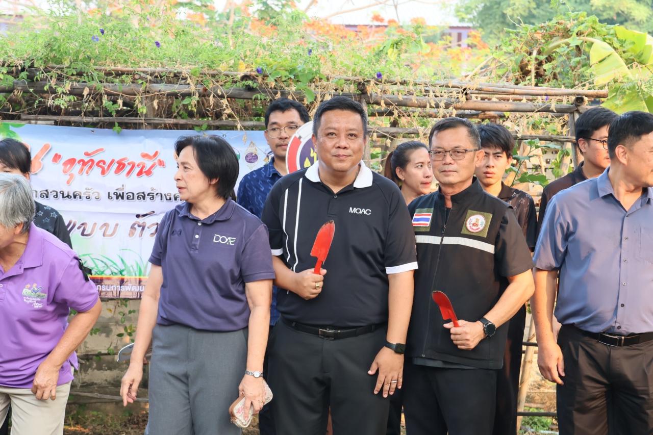 ภาพประกอบที่ 10