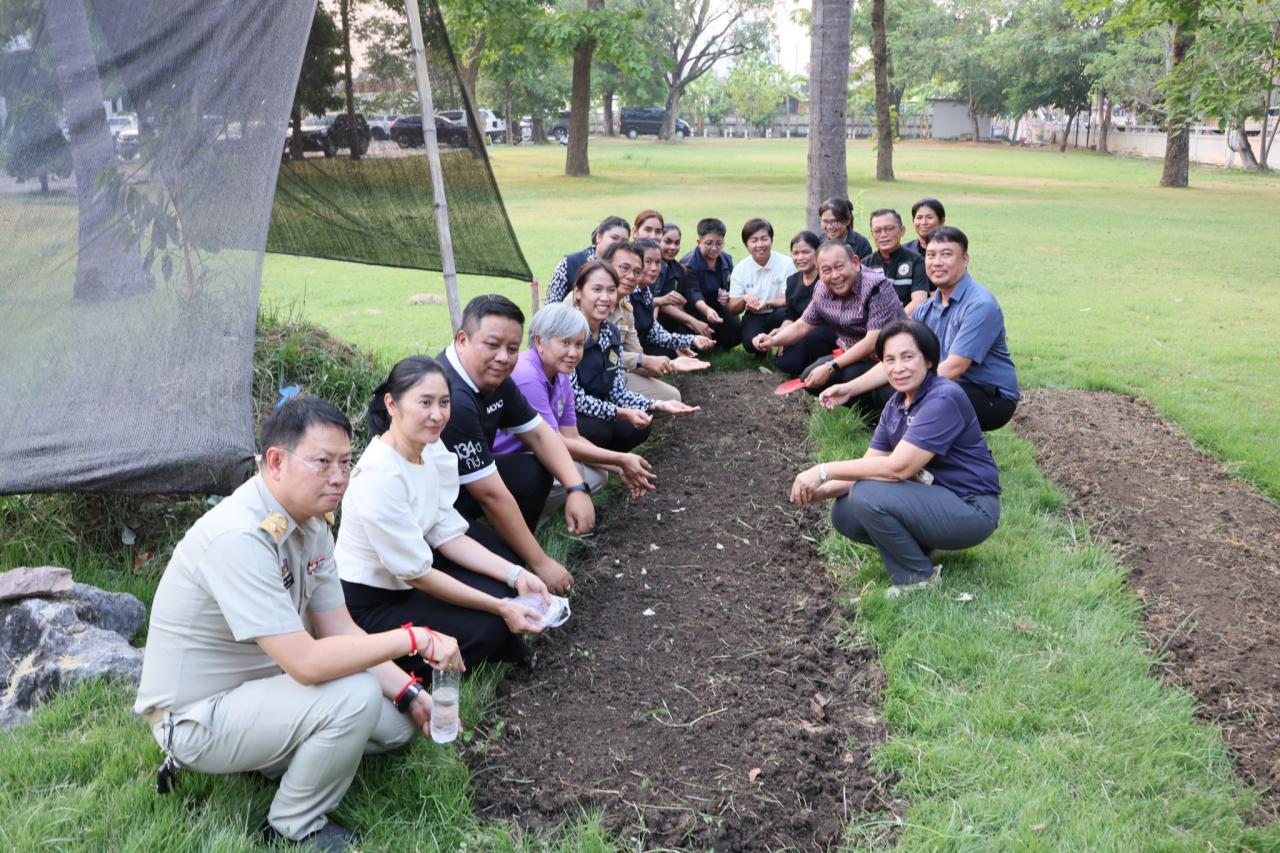 ภาพประกอบที่ 11