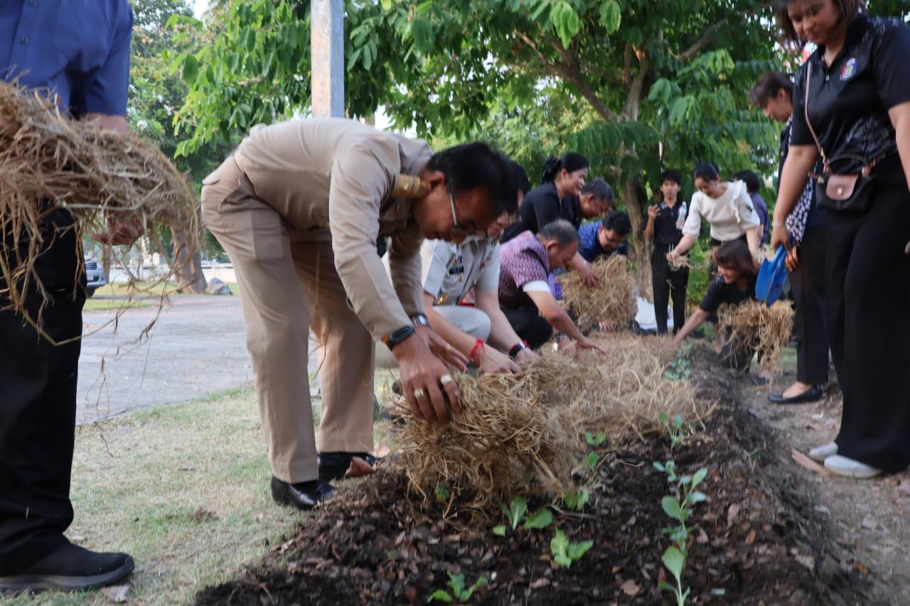 ภาพประกอบที่ 12