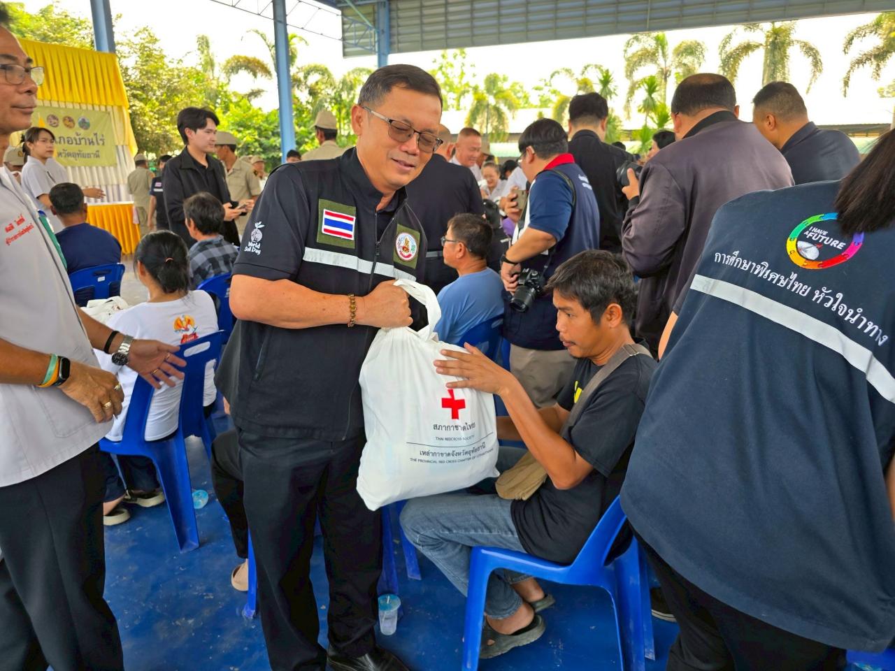 ภาพประกอบที่ 11