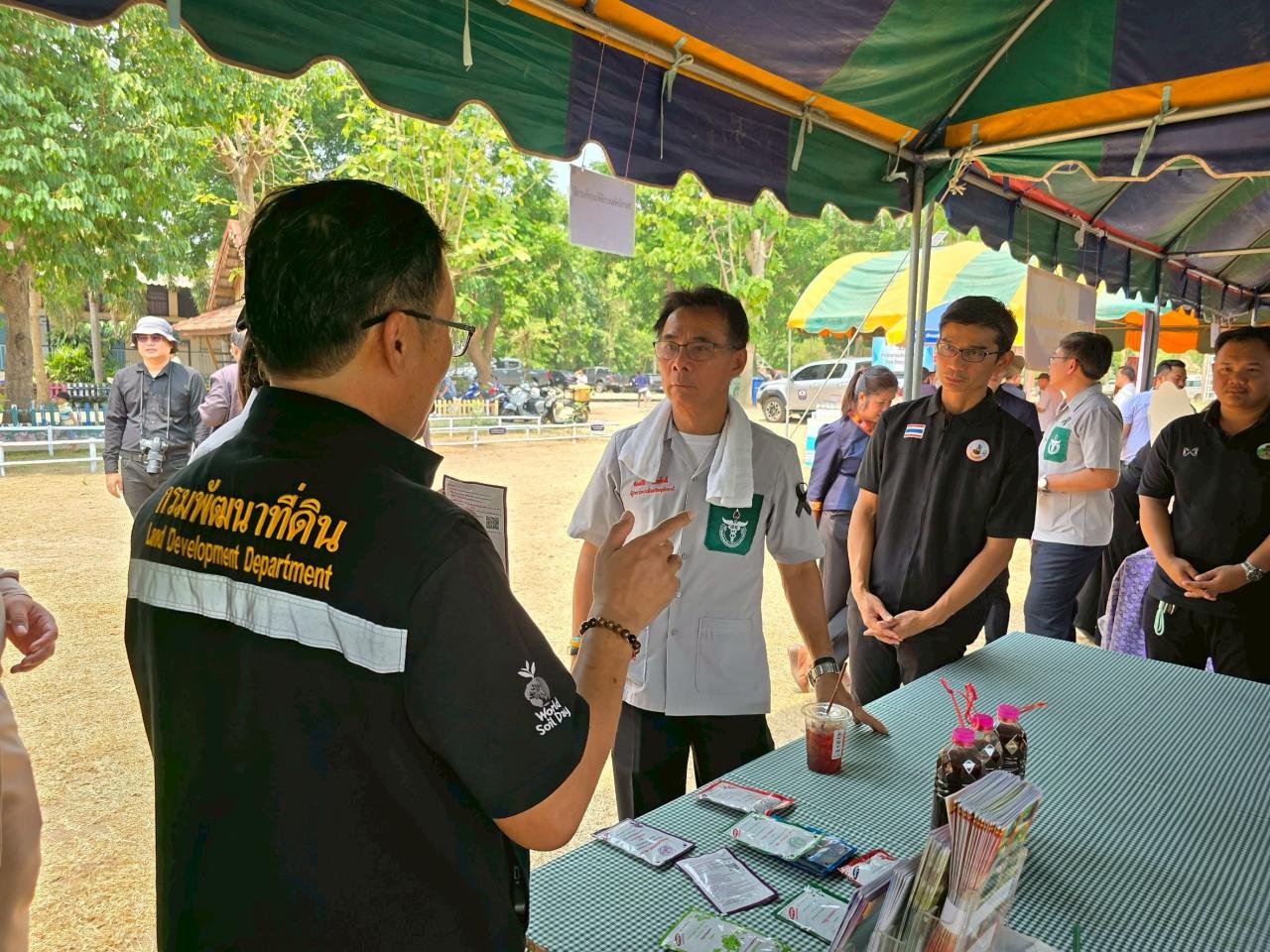 ภาพประกอบที่ 13
