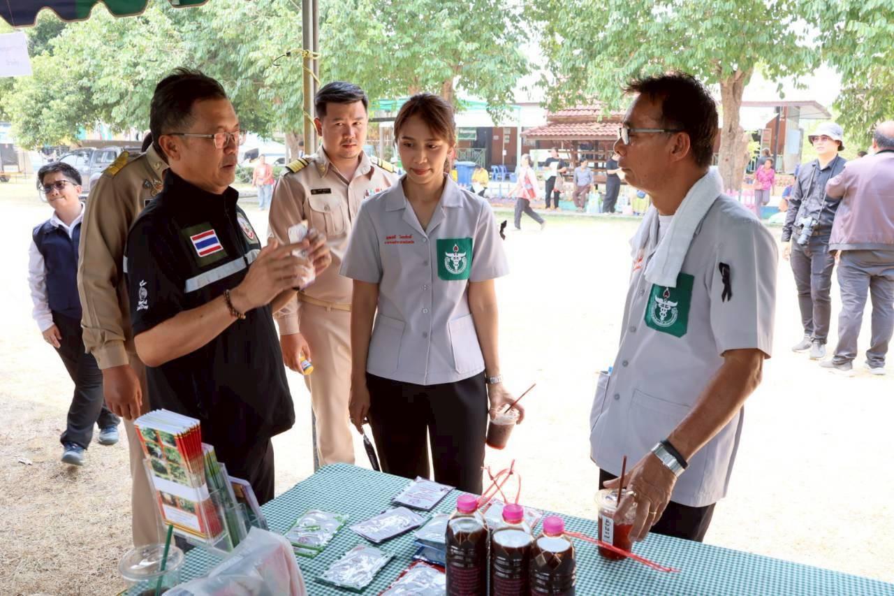 ภาพประกอบที่ 9