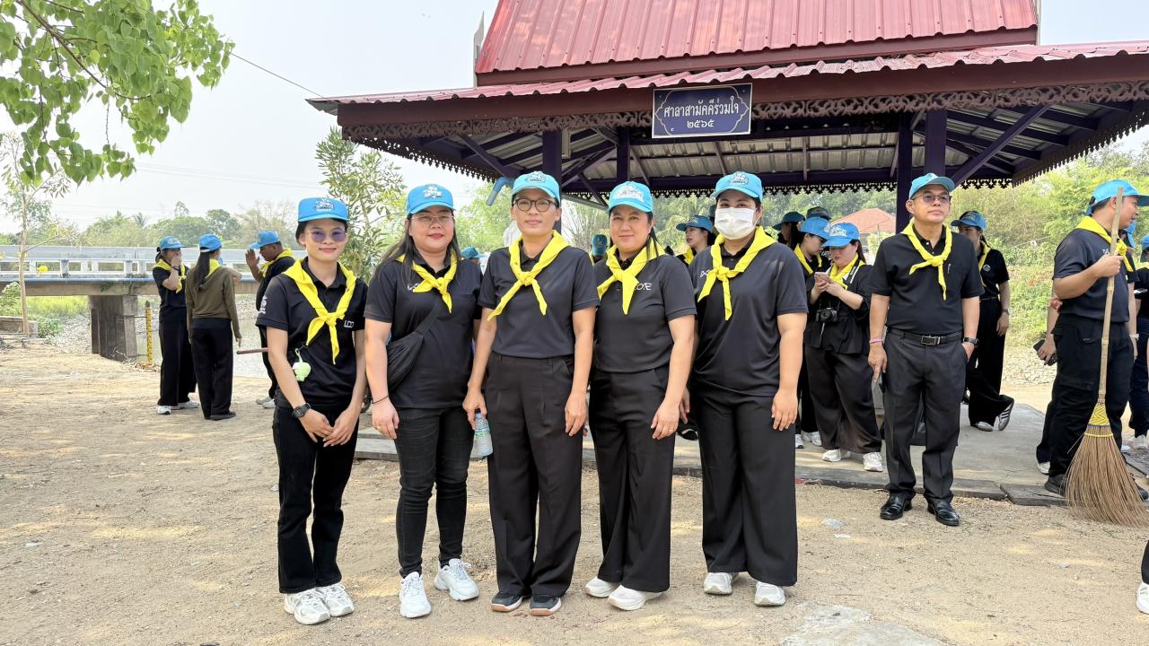 ภาพประกอบที่ 0