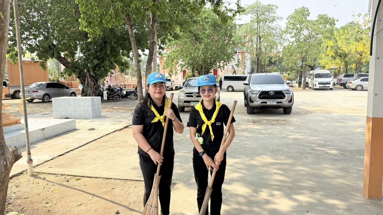 ภาพประกอบที่ 1
