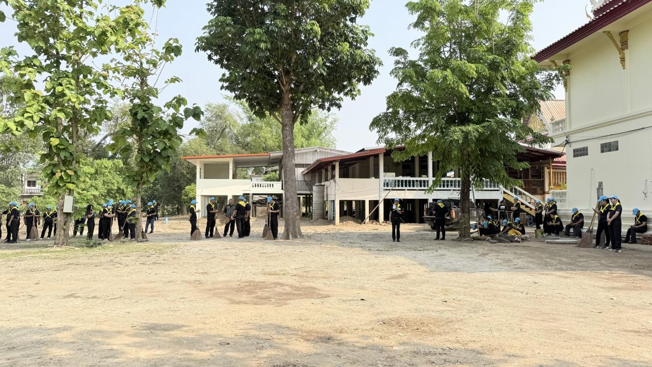 ภาพประกอบที่ 4