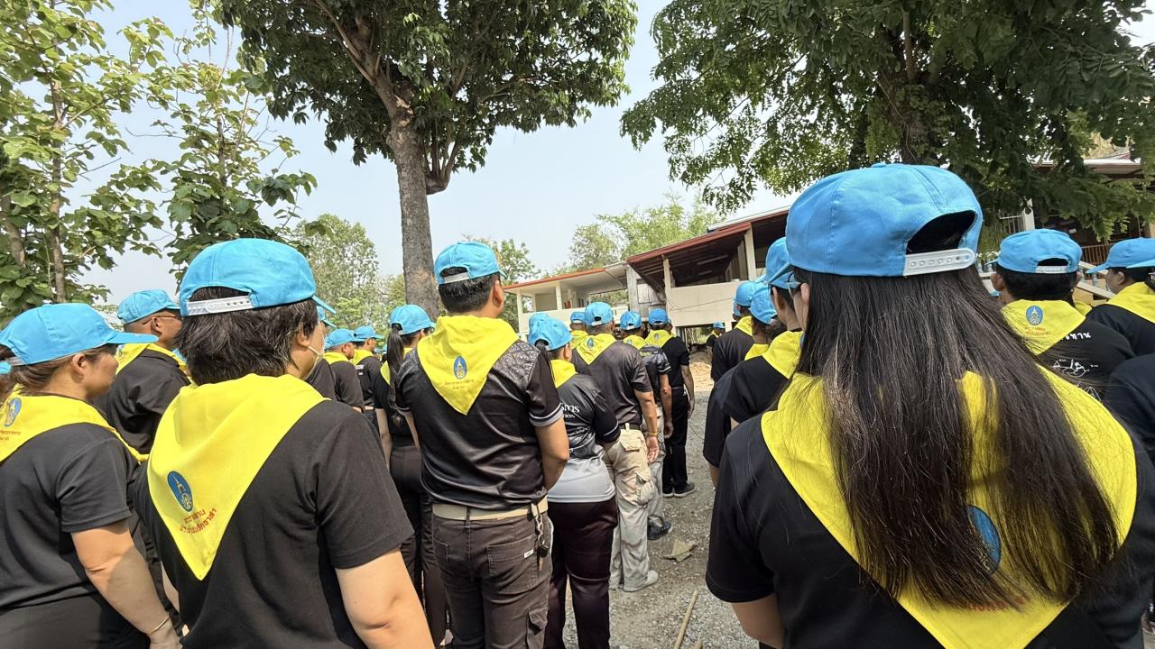 ภาพประกอบที่ 5