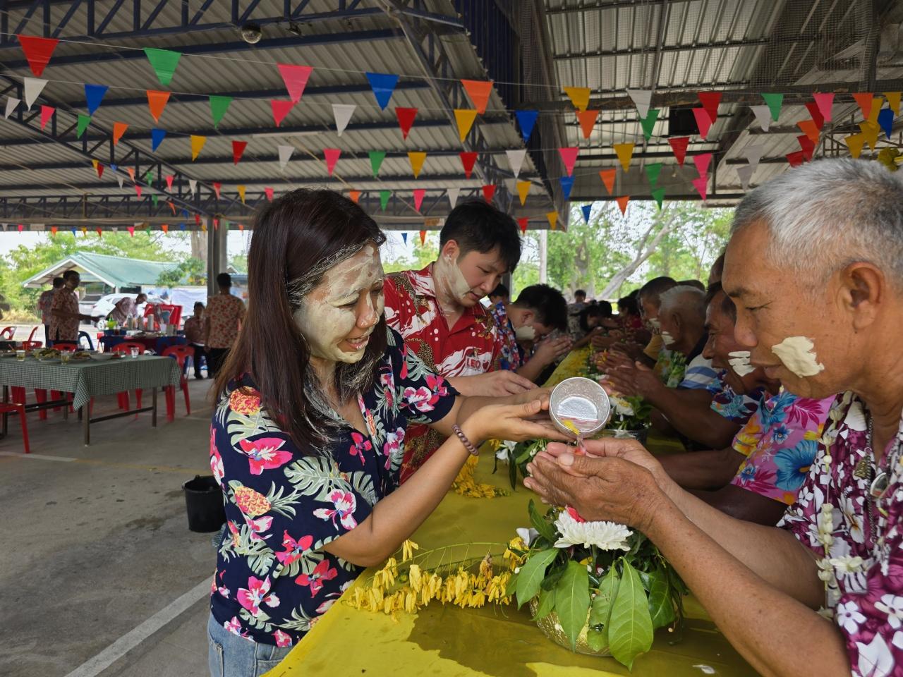 ภาพประกอบที่ 21