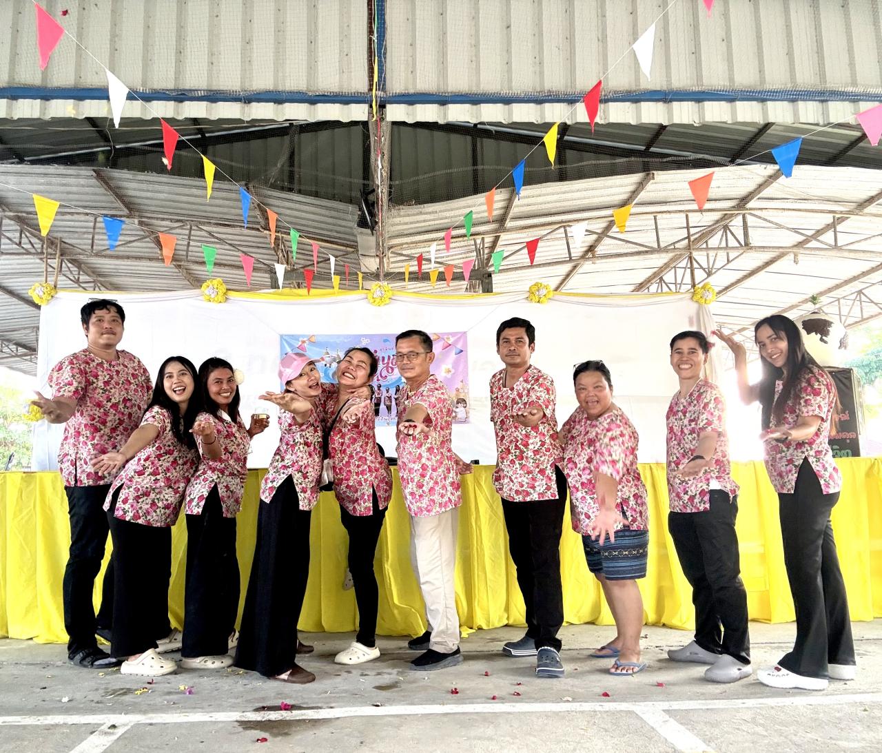 ภาพประกอบที่ 25
