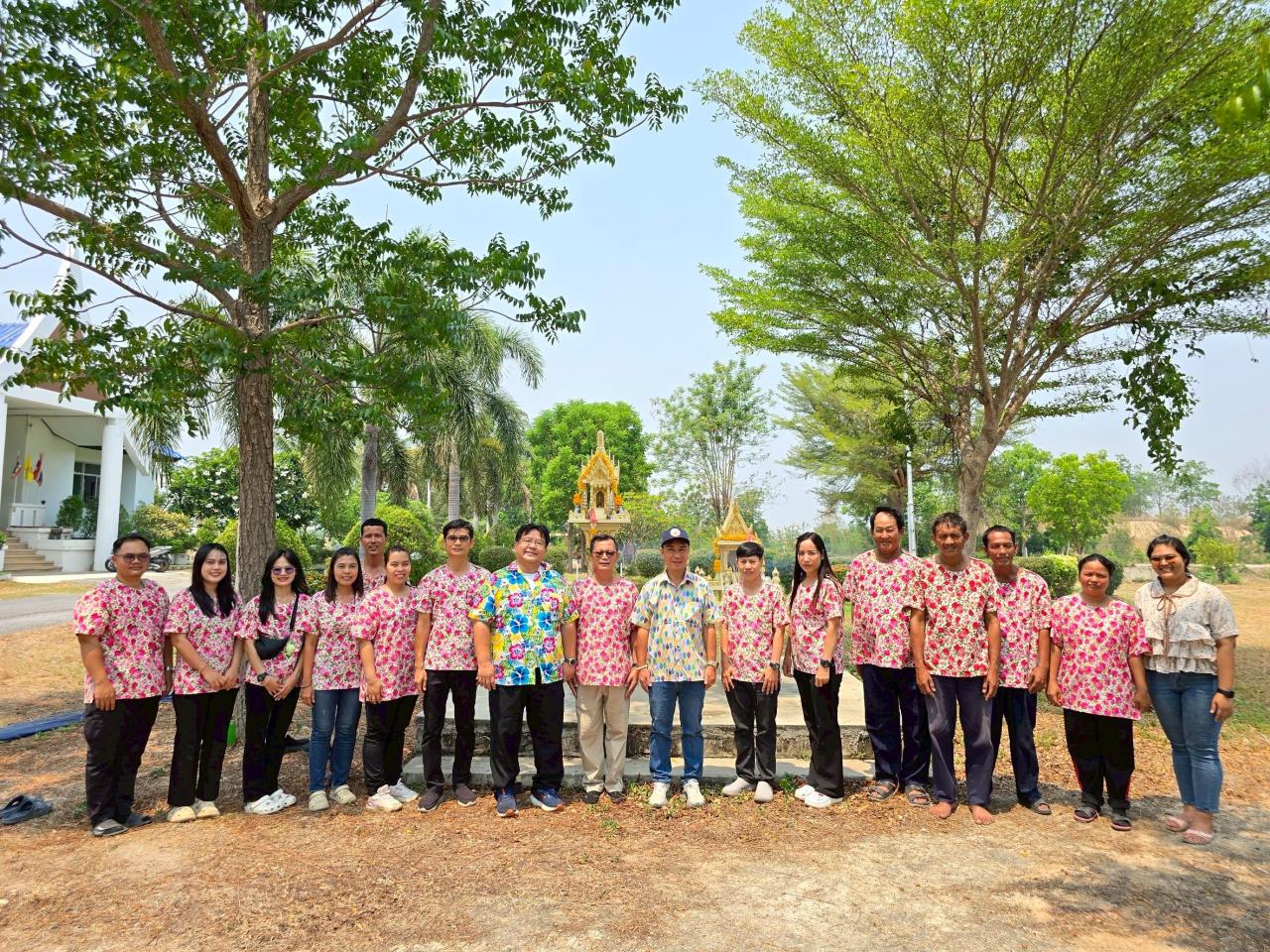 ภาพประกอบที่ 29