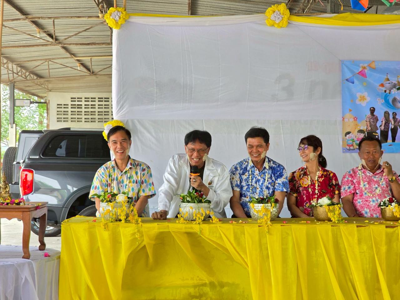 ภาพประกอบที่ 12