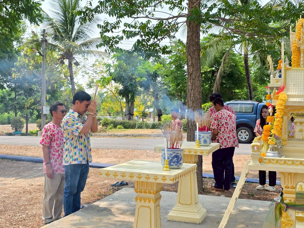 ภาพประกอบที่ 14