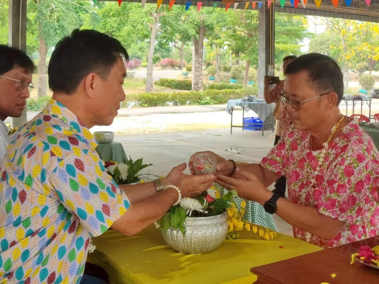 ภาพประกอบที่ 17