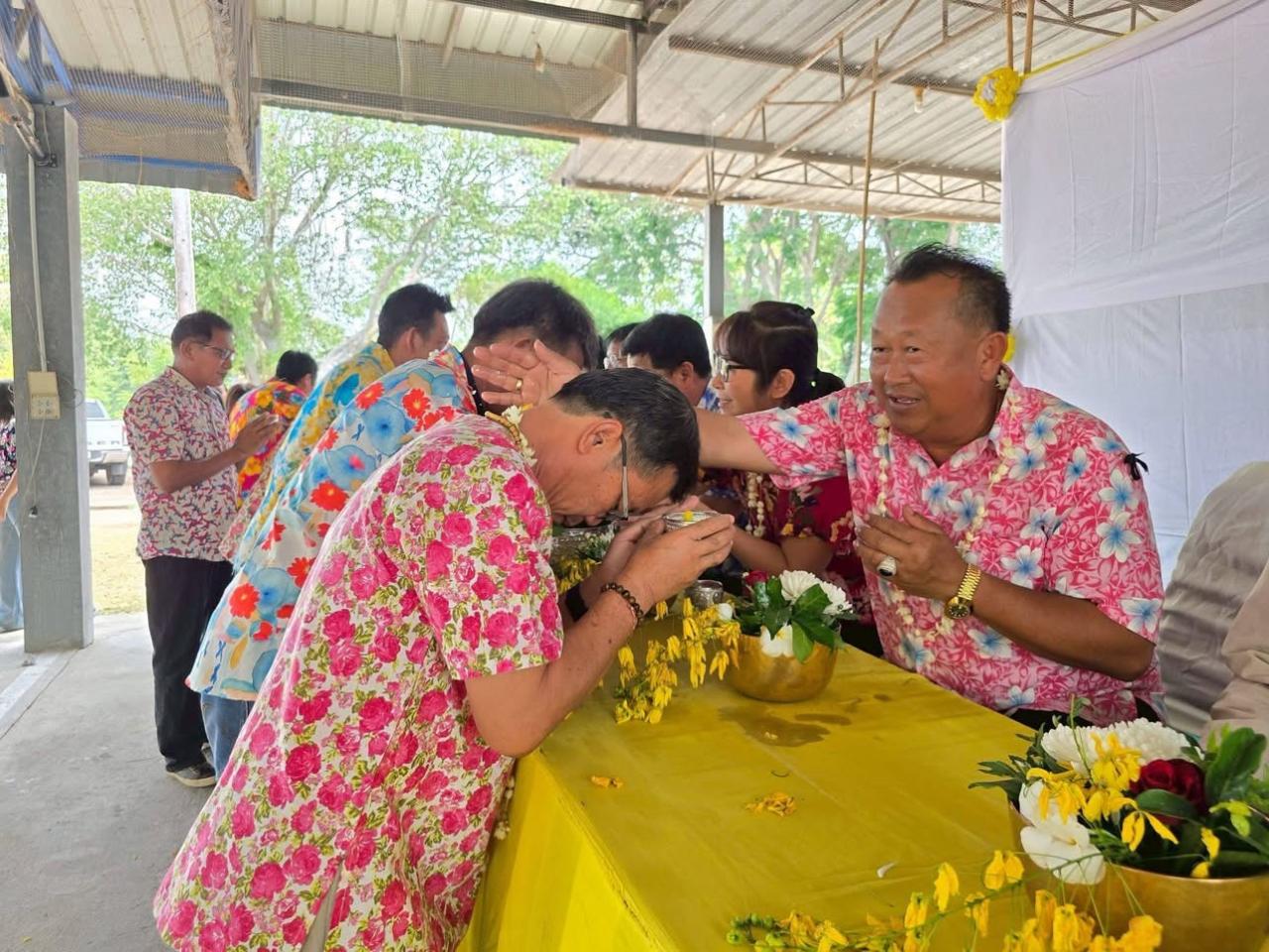 ภาพประกอบที่ 19