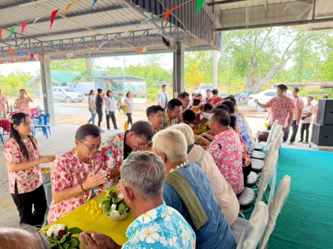ภาพประกอบที่ 20