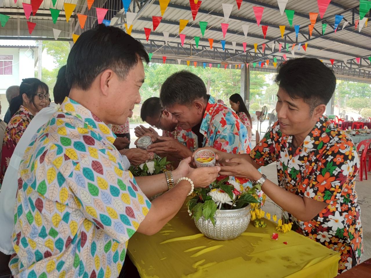 ภาพประกอบที่ 6