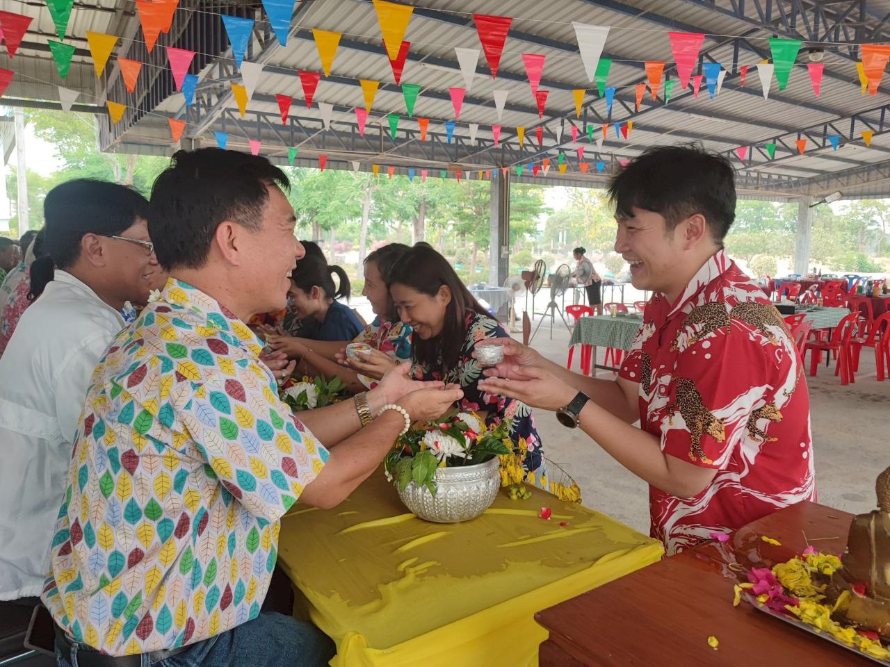 ภาพประกอบที่ 7