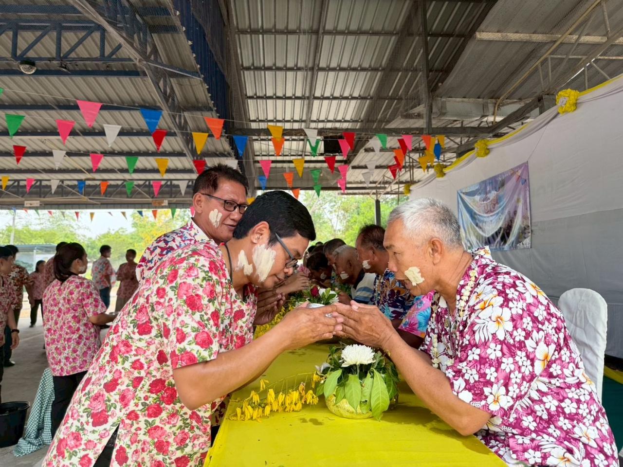 ภาพประกอบที่ 9