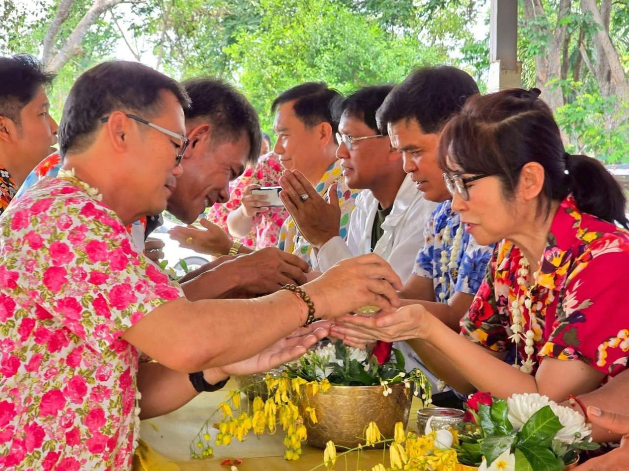 ภาพประกอบที่ 2